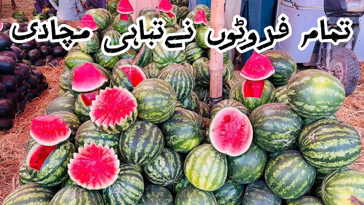 Karachi Sabzi Mandi 12 Mar 2026  rates today| Karachi Fruit Mandi rates todayKarachi 