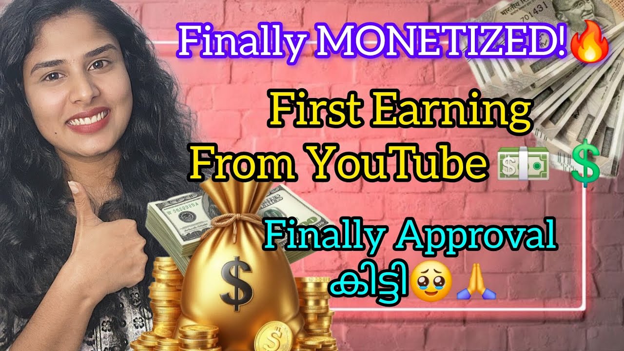 Finally My Channel Monetized🥹🥰#channelmonetization #channelmonetized #malayalam #eligibility 