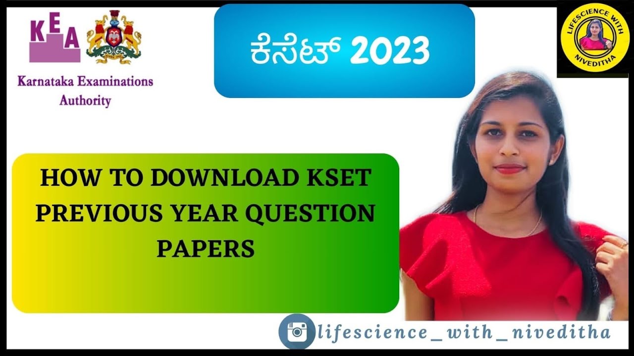 How to download KSET Previous year Question papers