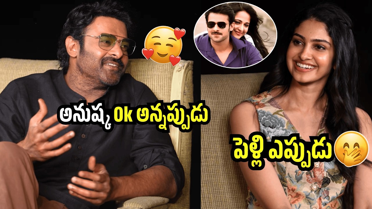 Darling Prabhas Fun Chit Chat With Santosh Soban & Couple Friendly Team | PROMO