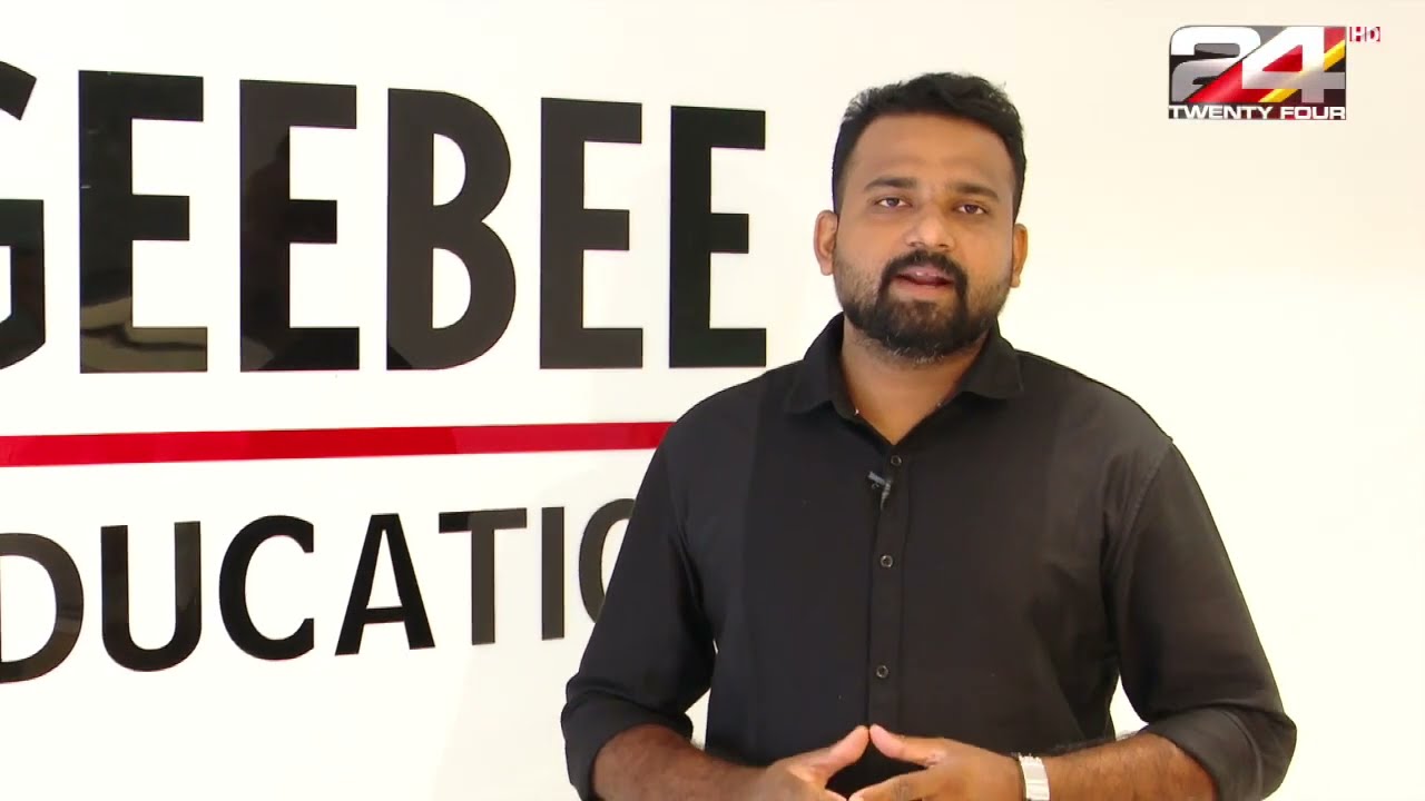സുതാര്യവുമായ വിദേശ ഉന്നത വിദ്യാഭ്യസ സേവനങ്ങളിലൂടെ മുന്നേറി GEEBEE എഡ്യൂക്കേഷൻ.