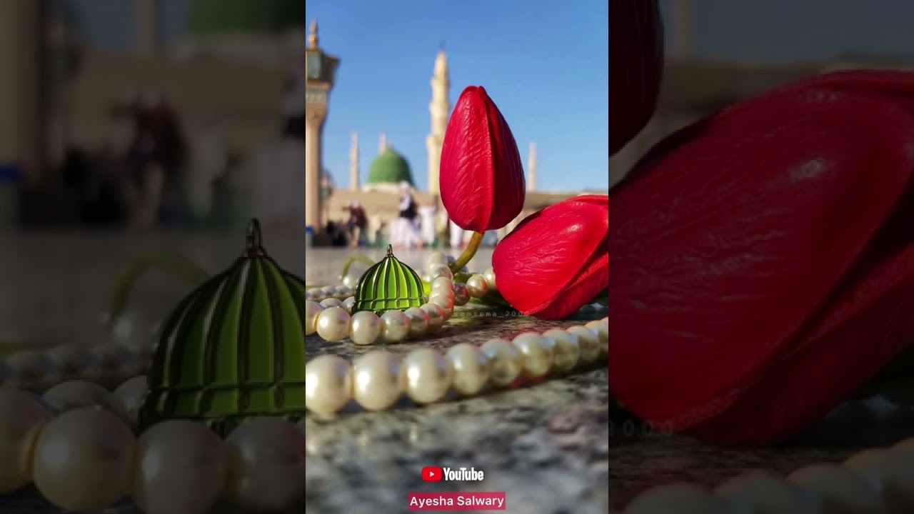SALAWAAT ﷺ | CAPE TOWN