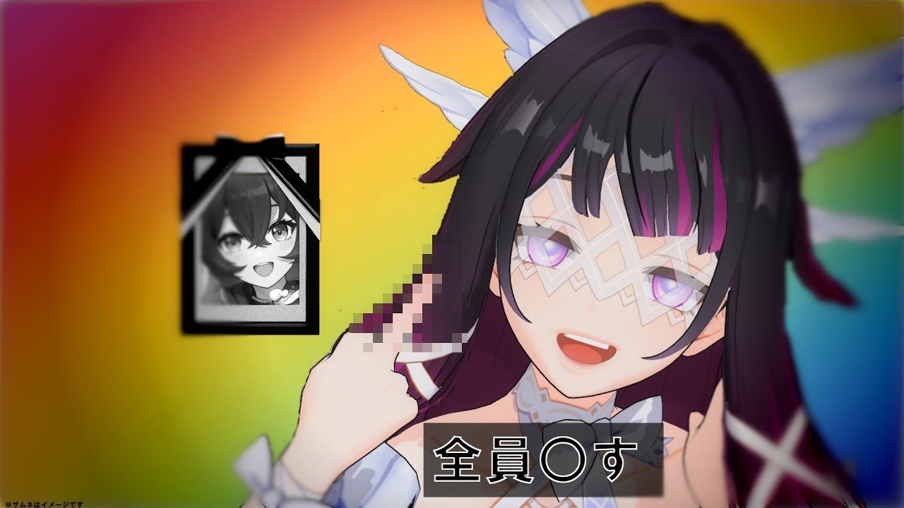 ダウンしたキャラを使えない原神.mp4