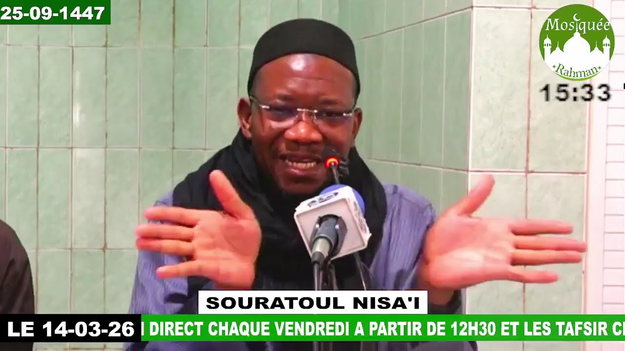 Imam Mahi Ouattara spécial ramadan 