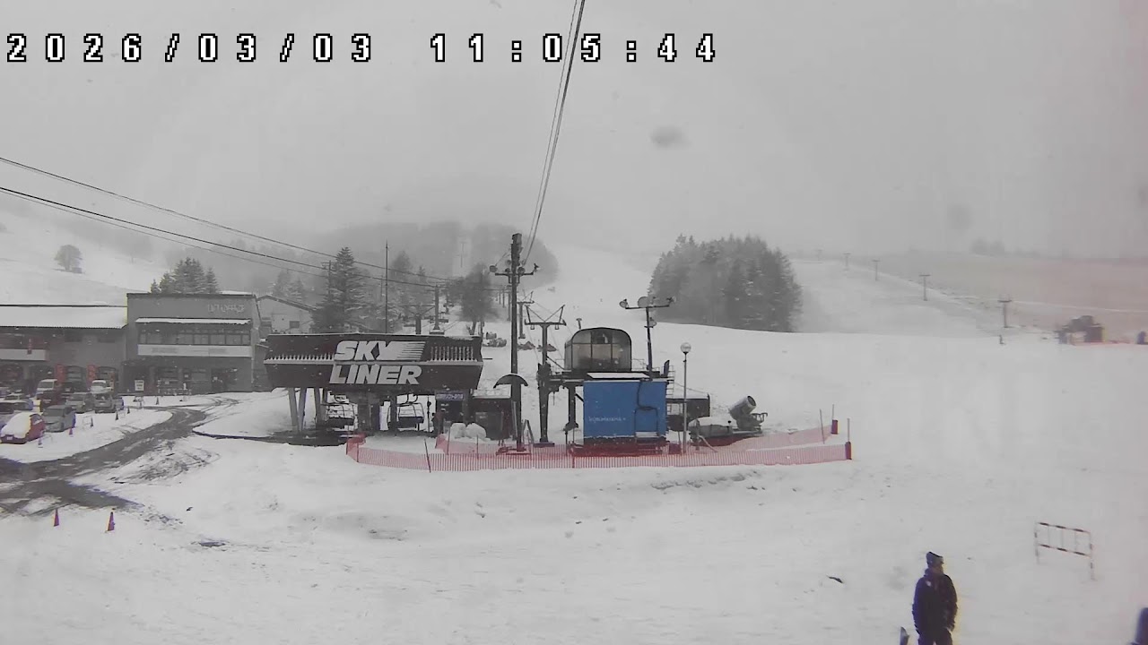 【LIVE】⛷️ レストランプラザ2階からライブ配信 🏂【車山高原】