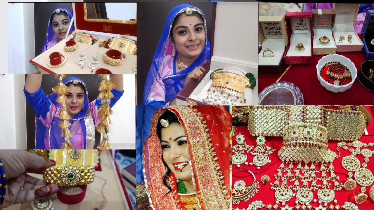 राजपूती ज्वेलरी | Rajputi Jewellery | My Rajputi Gold Jewellery Collection
