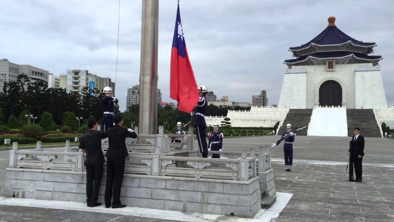 Flag raising ceremony, 中正紀念堂, November 4, 2014
