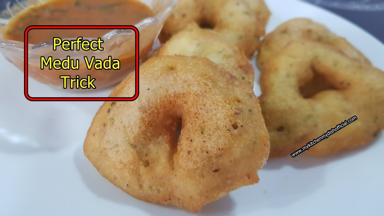 Crispy Medu Vada Recipe w/o Rice Flour | Katori Ke Bina Banye Perfect Medu Vada | My Kitchen My Dish