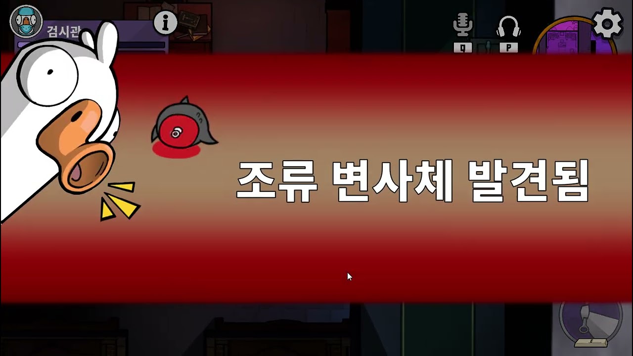 구스덕 3월 15일 2