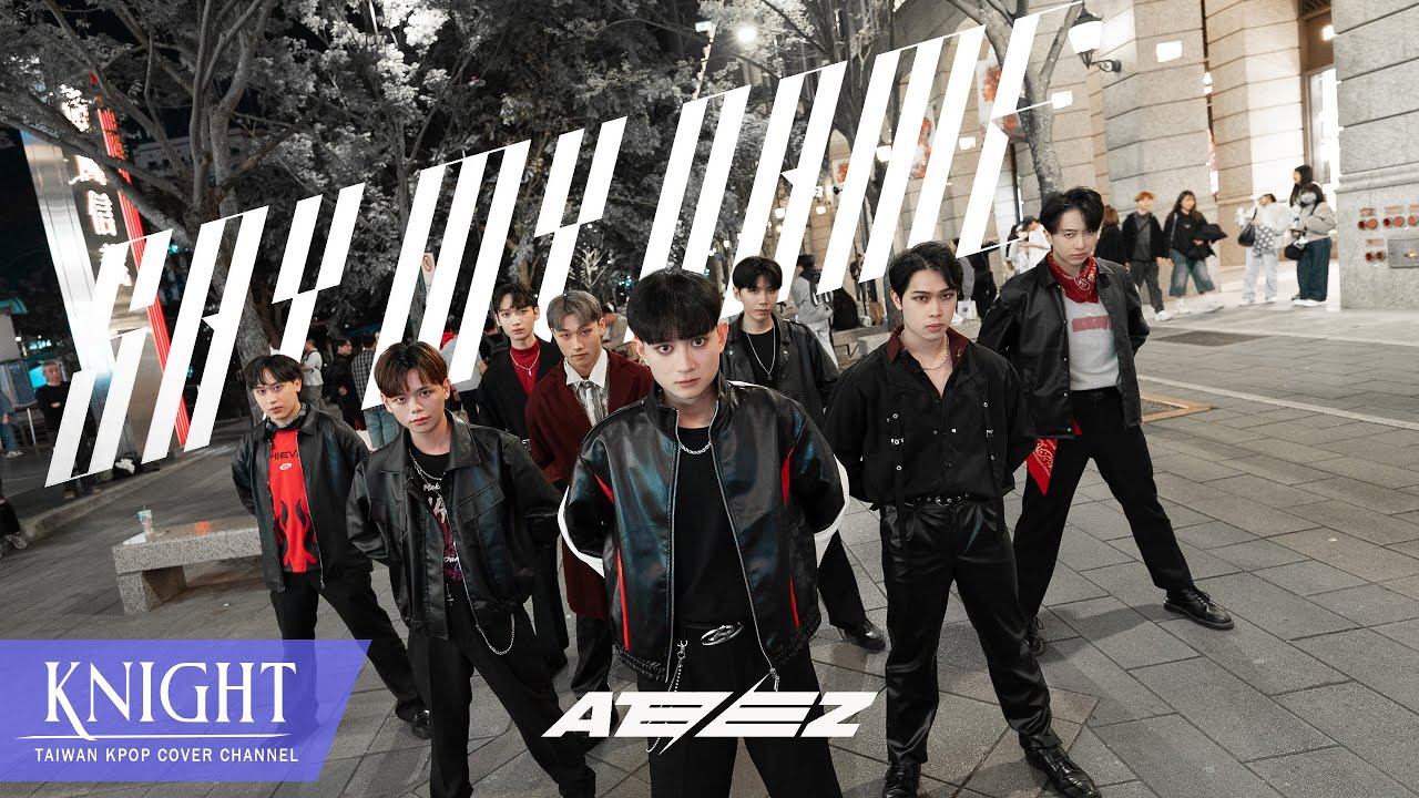[KPOP IN PUBLIC ONE TAKE] ATEEZ(에이티즈) - 'Say My Name' | DANCE COVER | By Knight  FROM TAIWAN