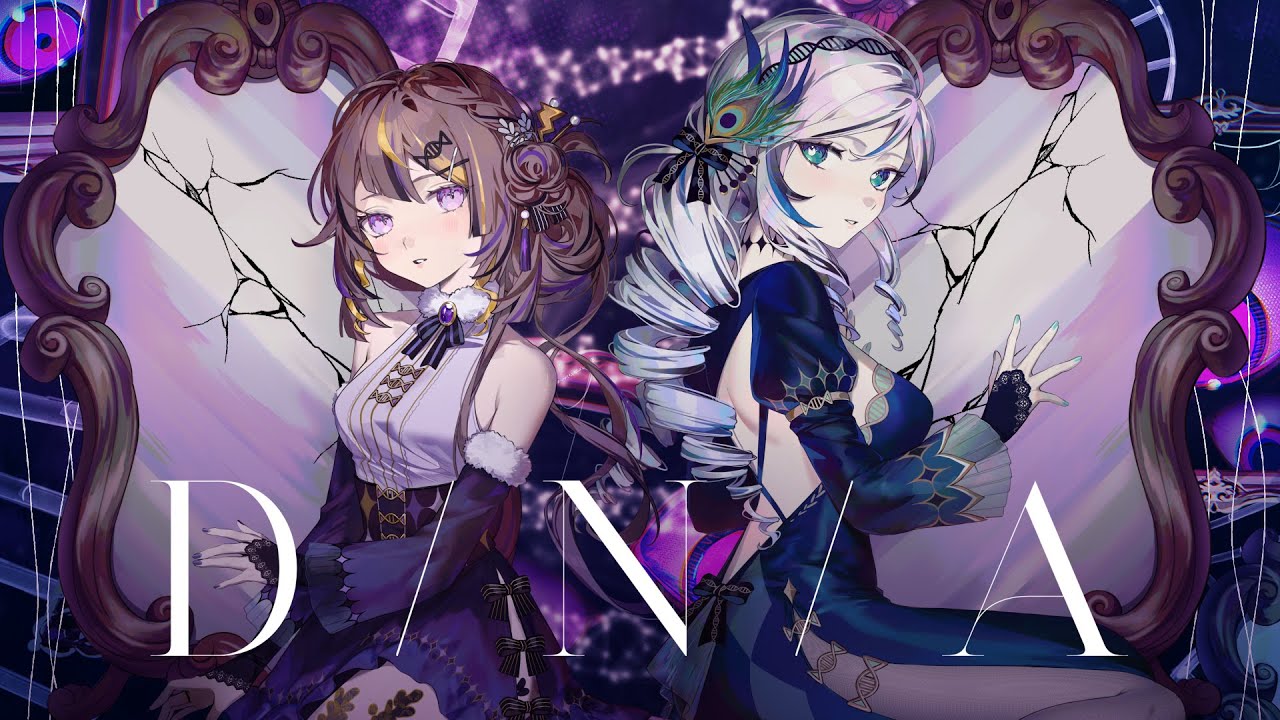 【cover】 D/N/A  / Anya Melfissa &times; Pavolia Reine