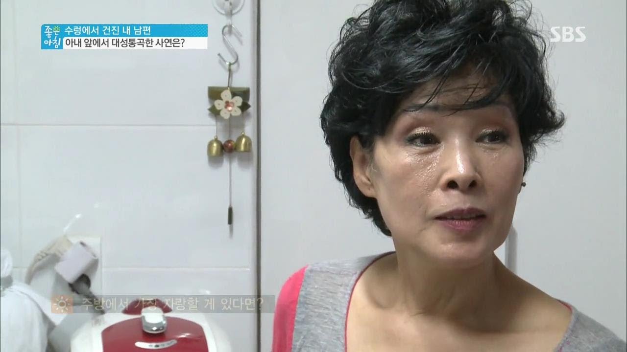 김희라 부부의 러브 하우스 @좋은 아침 131016