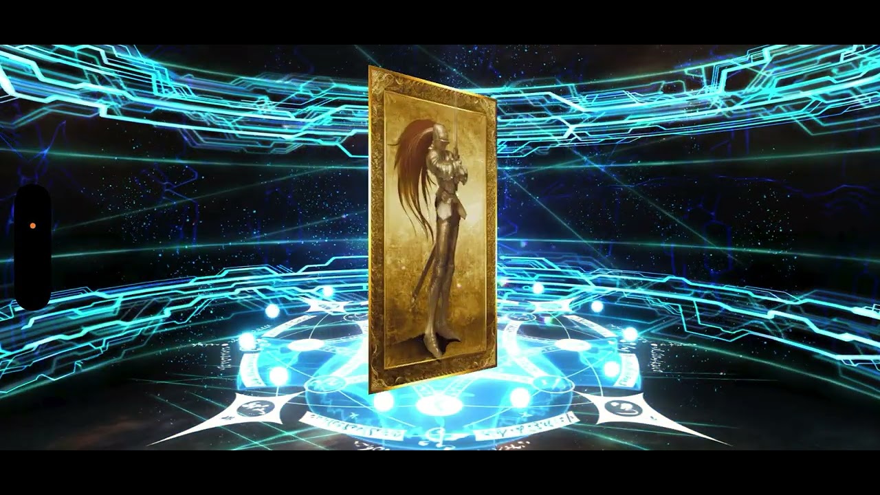 메인 시나리오 2부 클리어 응원 확정 소환