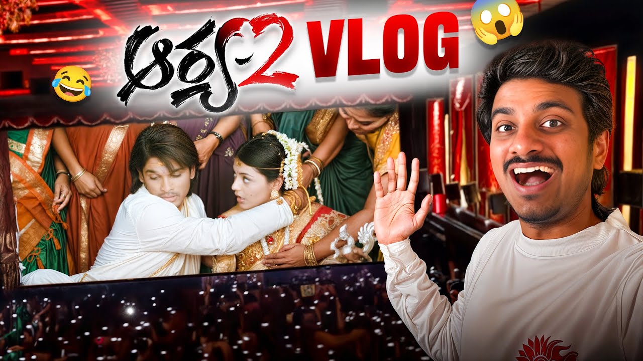 Arya 2 Rerelease Racha At Bramarambha Theatre