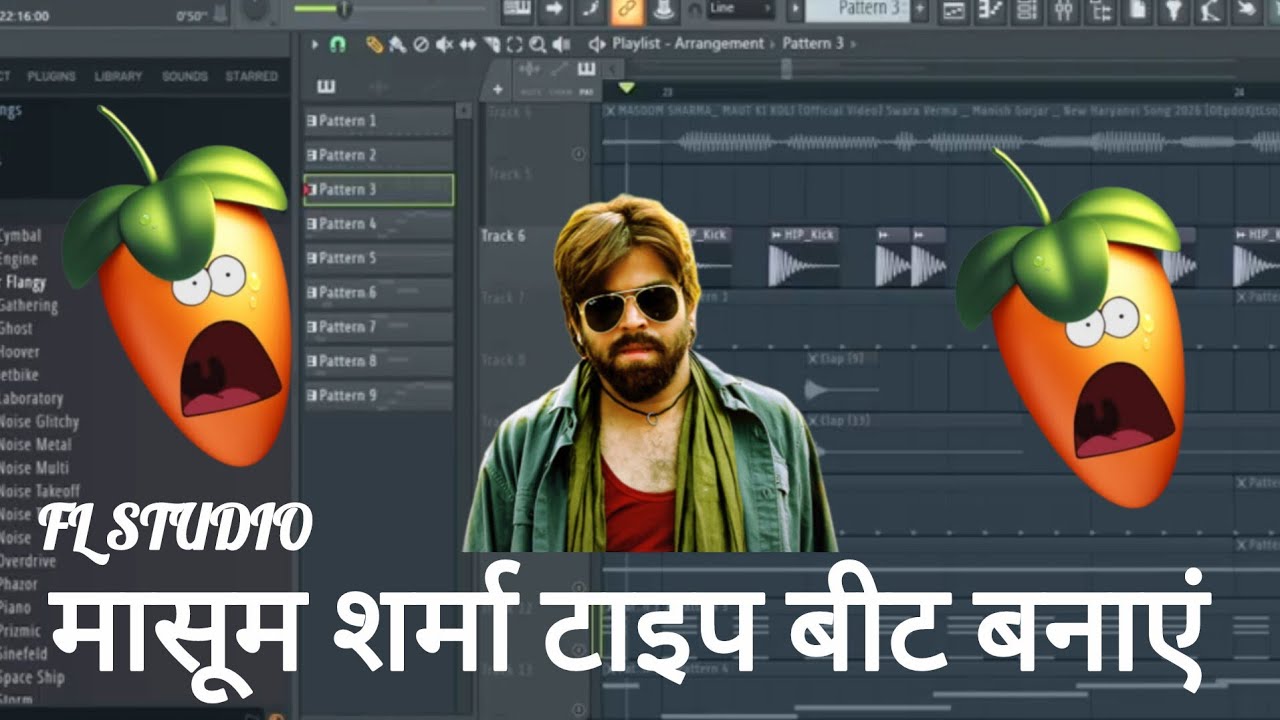 How to make haryanvi song in fl studio like massom sharma type beat kaise bnaye 