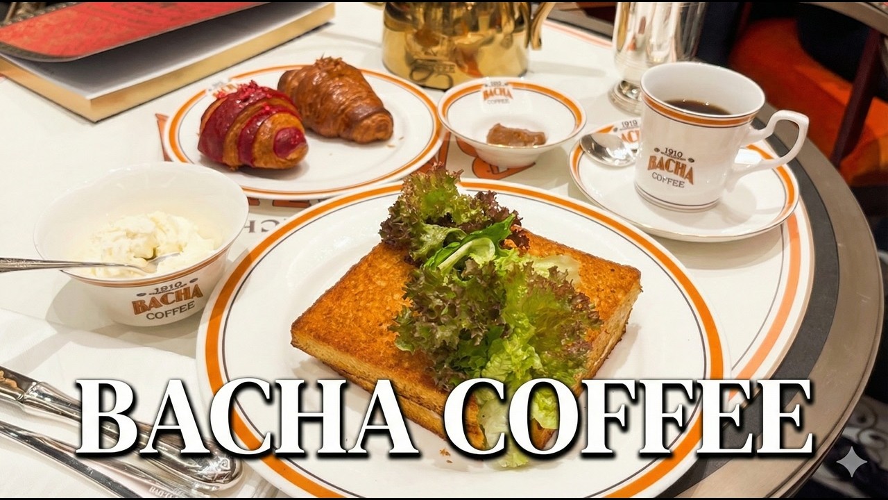バシャコーヒーでアフタヌーンコーヒー｜限定“だしいなり”と大人の手土産めぐり｜ご褒美すぎる銀座時間