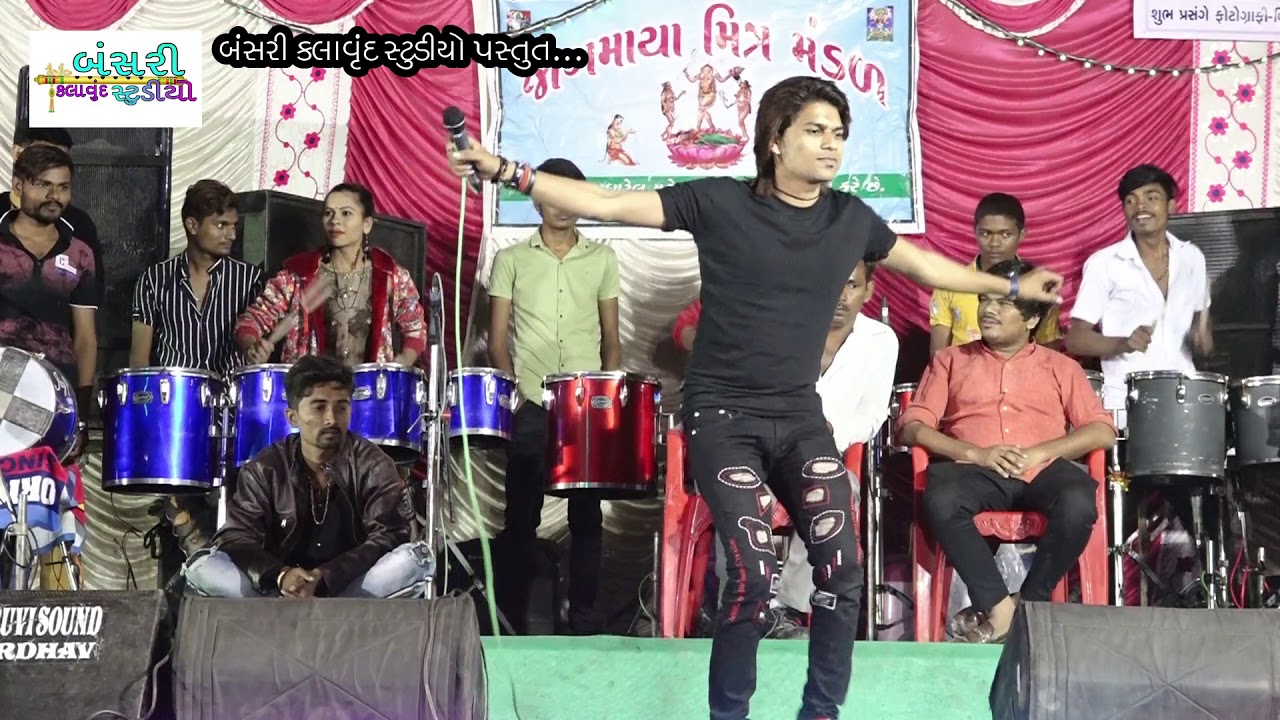 Suresh zala II Patan Ni Panihari II Hd VIDEO Bansari kalavrund studio