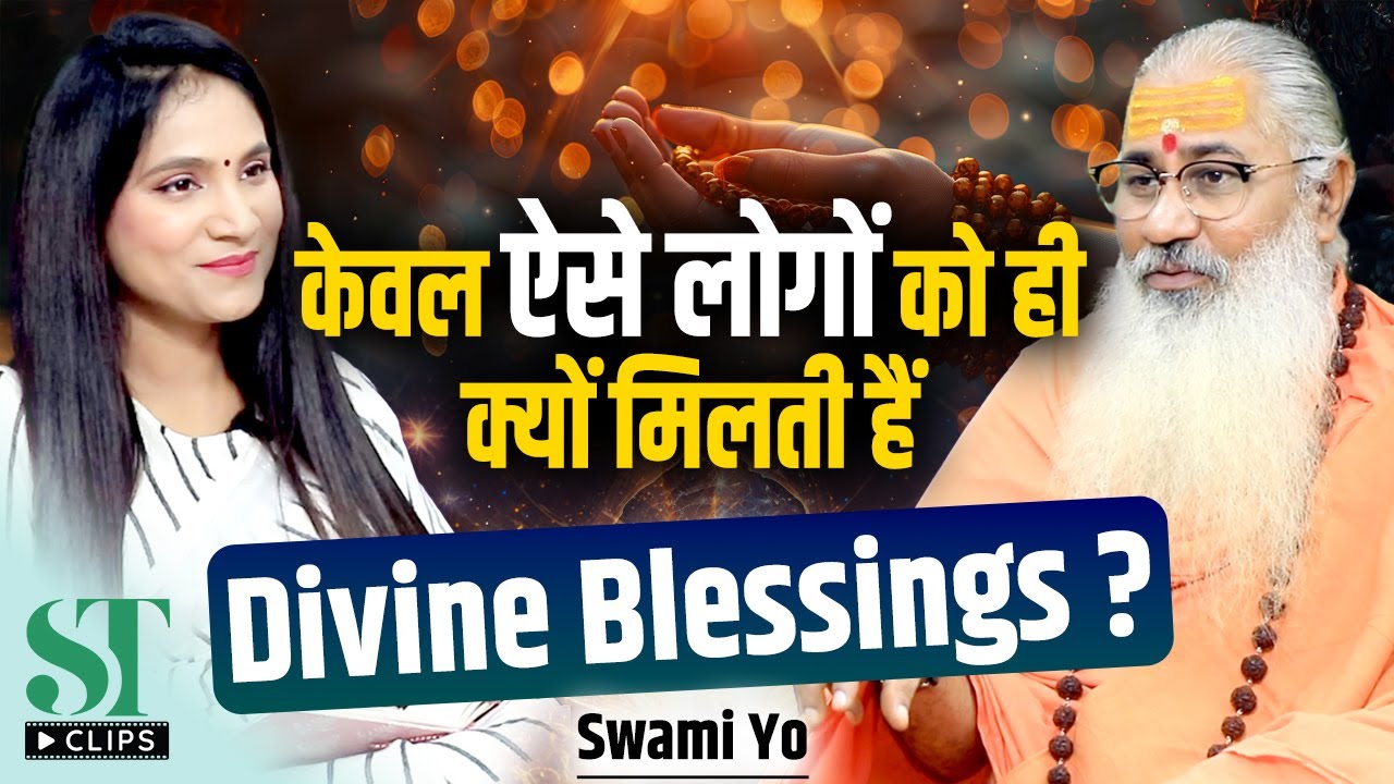 Faith vs Karma: true devotion & Spiritual Portal Explained । Divine Signal  & Miracle । Swami Yo