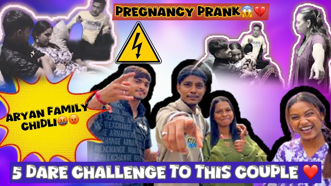 5 DARE CHALLENGE TO THIS COUPLE..!🤬😱😭😨#explorepage #challengevlog #dare #couple #sad #sorry #fyp 