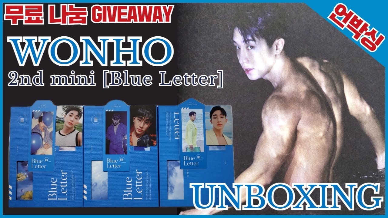 (ENG)[UNBOXING|GIVEAWAY] WONHO 2nd mini [BLUE LETTER] 원호 미니2집 블루레터 블루 앨범 언박싱 무료나눔