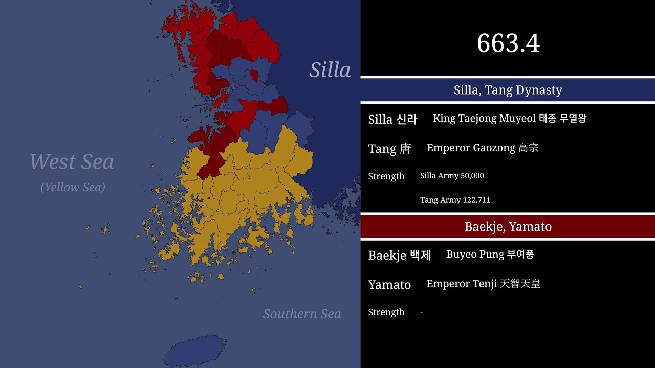Wars in Baekje 백제멸망전|백제부흥운동|나당전쟁