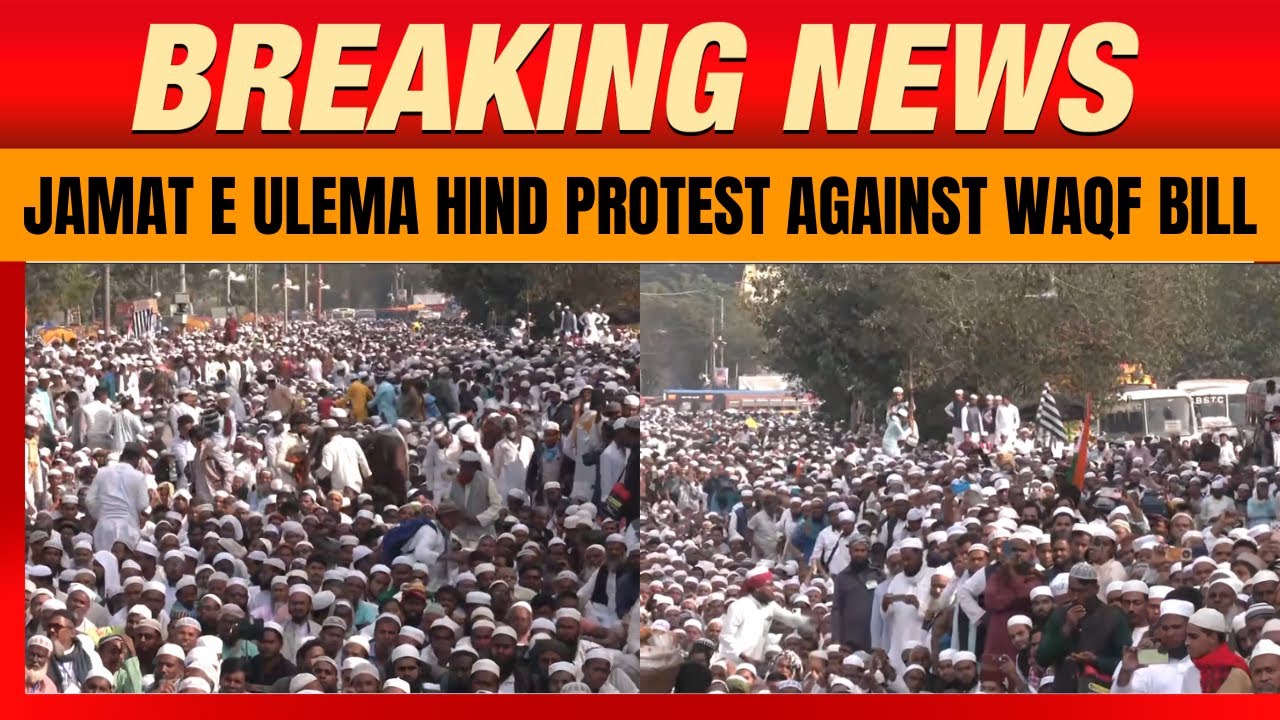 Kolkata: Jamat e Ulema Hind Opposes Waqf Bill, Led by Siddikulla Choudhary | News9