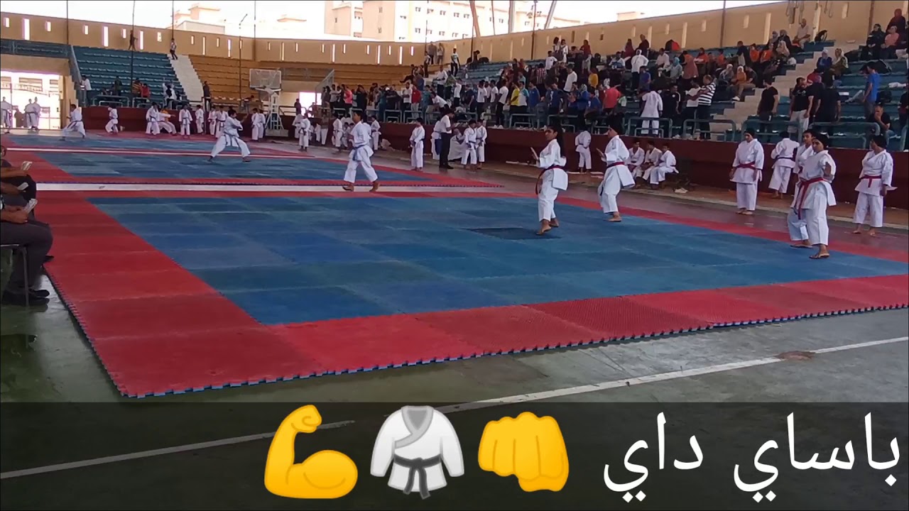 نهائيات بطولة الجمهورية ٢٠٢٠ 🥋 كاتا جماعى بنات ١٤ سنة ⁦♥️⁩ أبطال دمياط 👊 كابتن على العدوى 💪