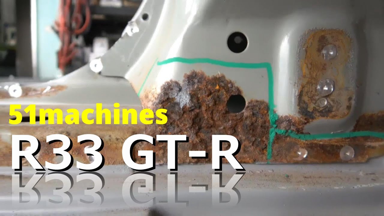 R33GT-R再生プロジェクト#07 怪しいので開けてみたら!?想像より錆びてましたね。（EnglishSabtitle）