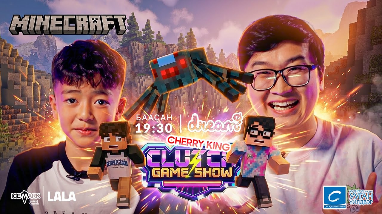 🎮