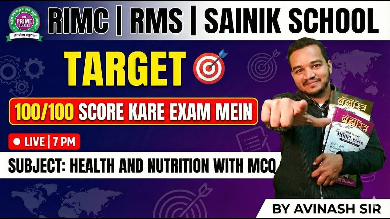 RIMC June 2026 | HEALTH AND NUTRIENT WITH MCQS | Complete Geography GK Class