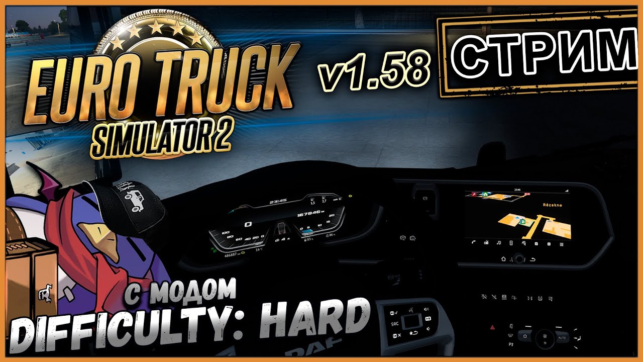 ETS2 v1.58 - Привет полуночникам! (Moza R5, RTX 5070, Benchmark)