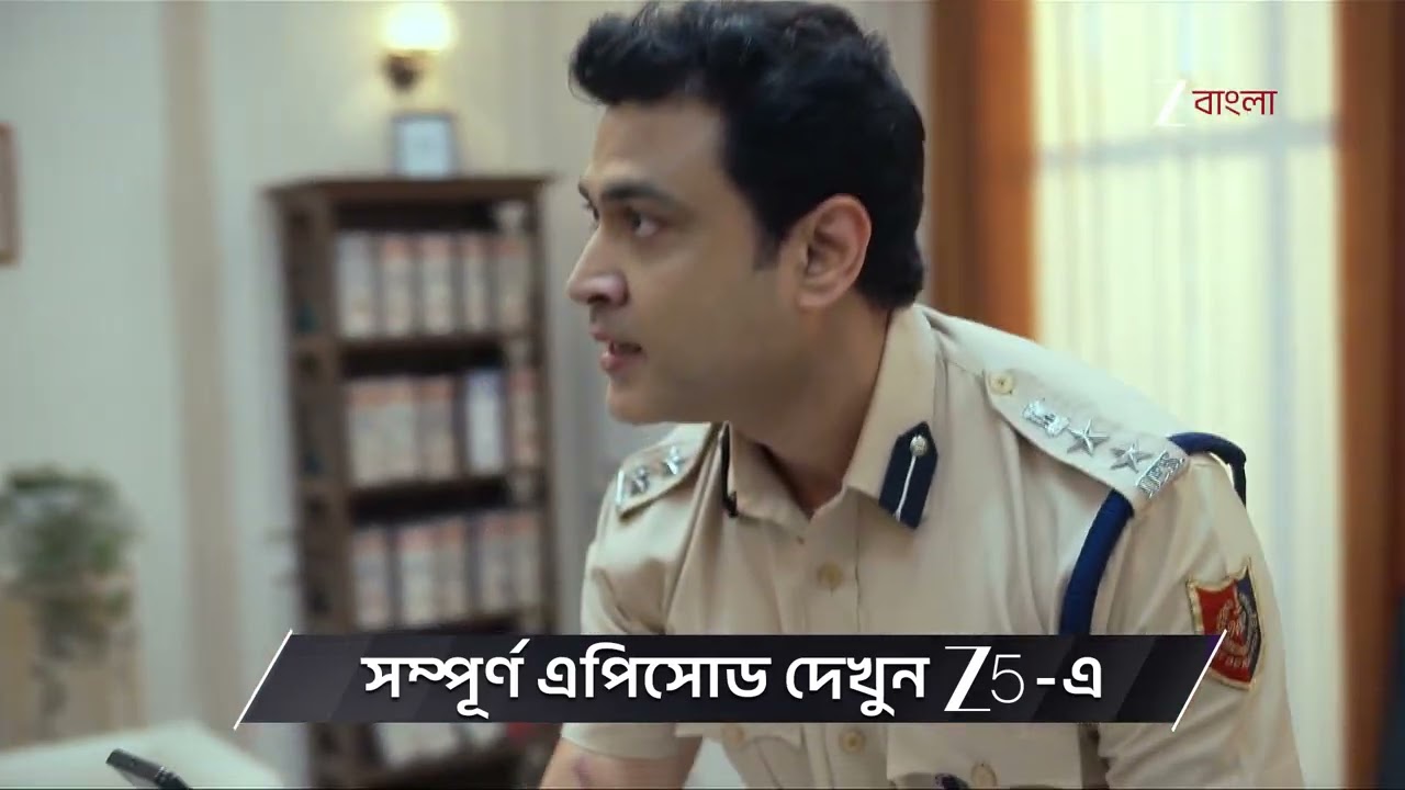 Jowar Bhanta | Ep - 141 | Preview | Feb 14 2026 | Zee Bangla