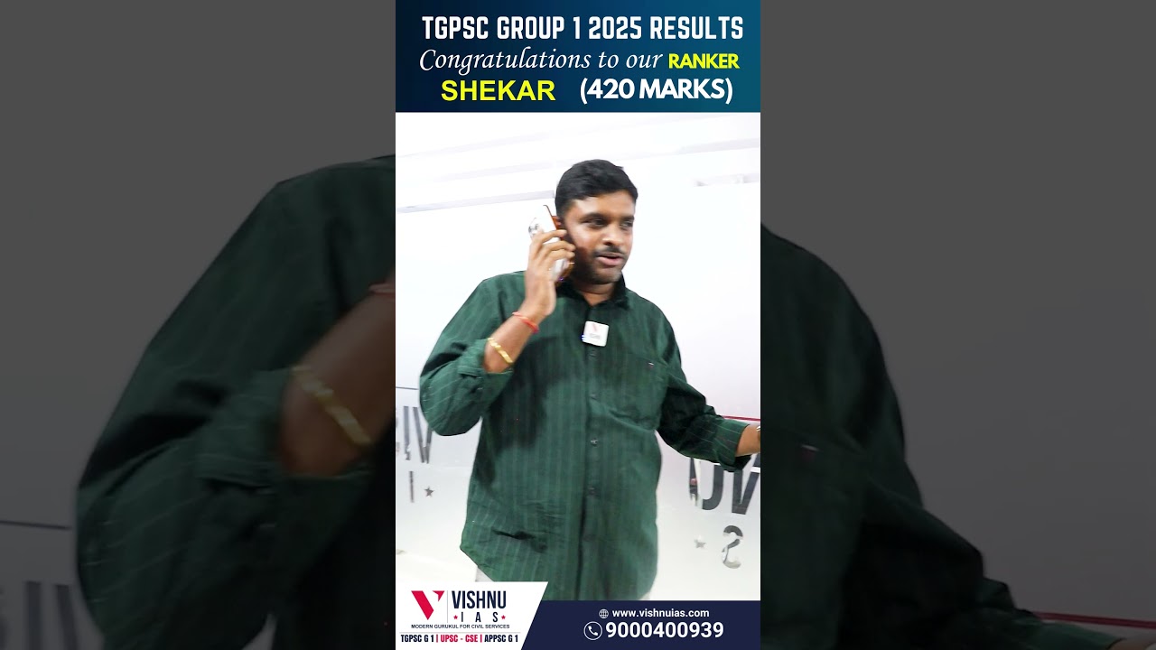 TGPSC Group 1 2025 Results Congratulations to Our Ranker Shekar, 420 Marks | Vishnu IAS Academy