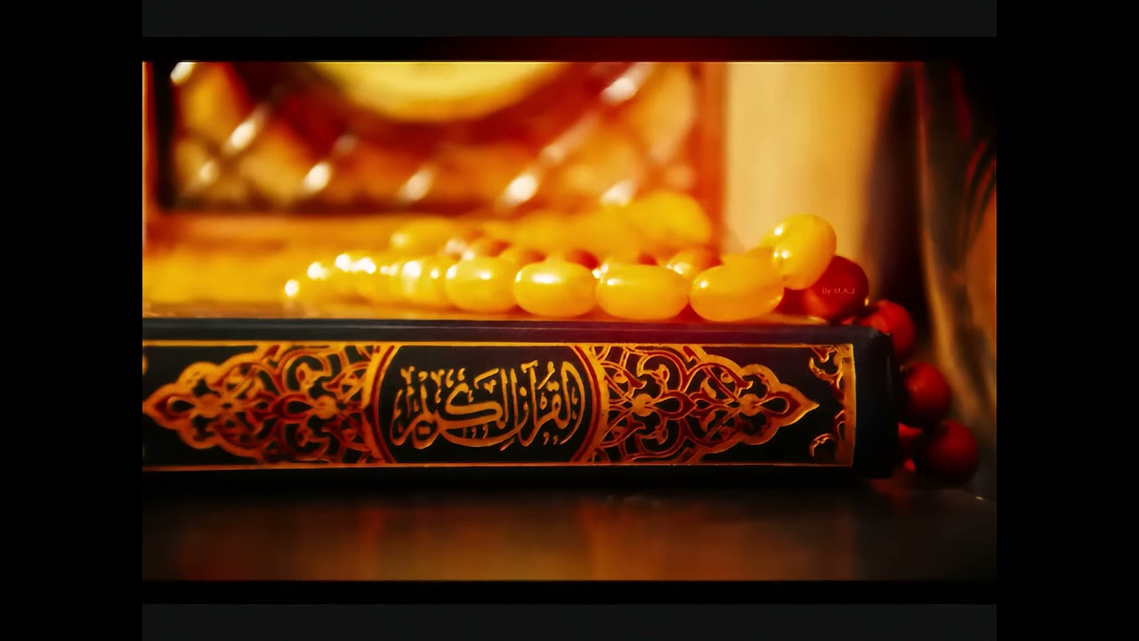 سورة آل عمران محمود علي البنا تسجيلات الإذاعة المصرية