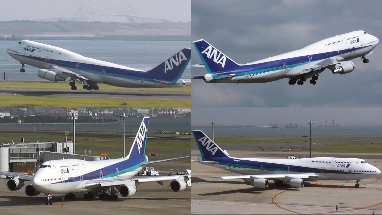 総集編 | ANA 懐かしの大型旅客機 | ジャンボジェット | Boeing 747-400D Queen of the skies Compilation |