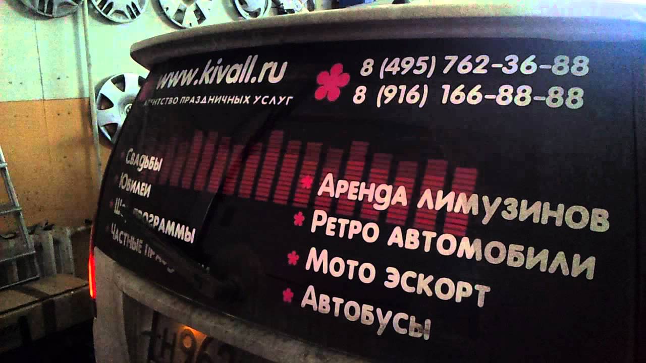 kivall.ru