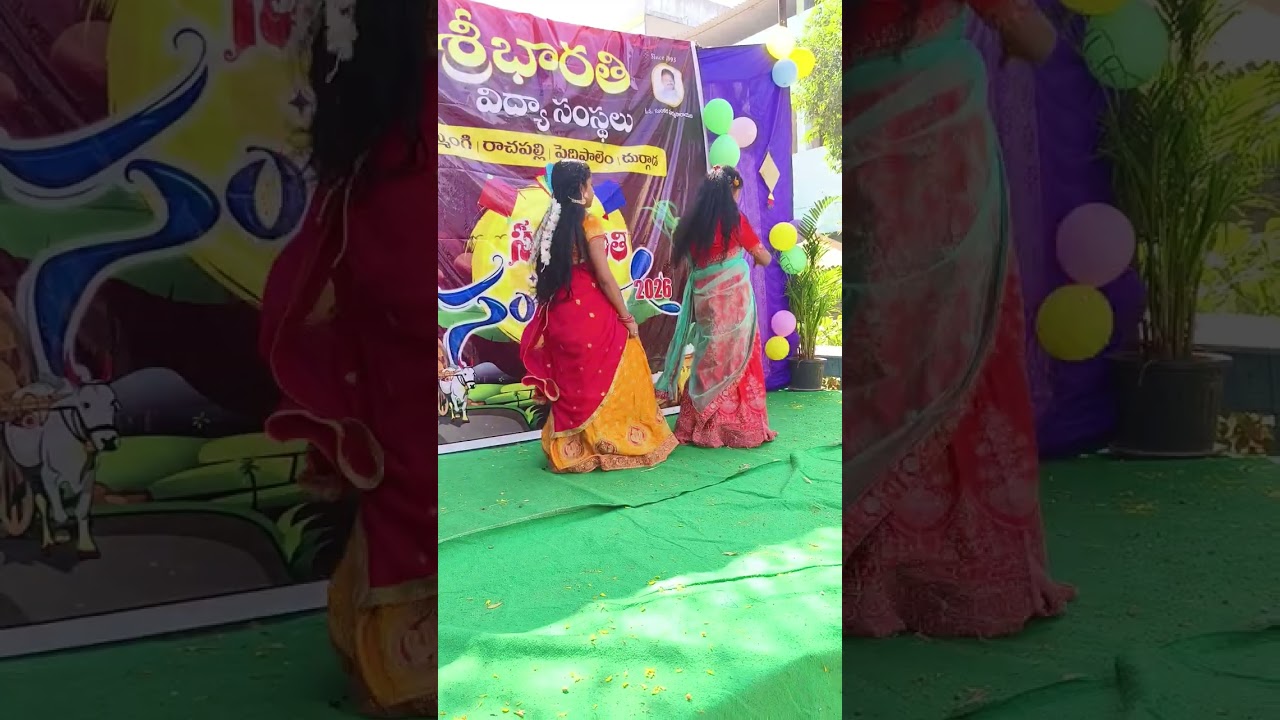 శ్రీ భారతి విద్యా సంస్థలు సంక్రాంతి సంబరాలు