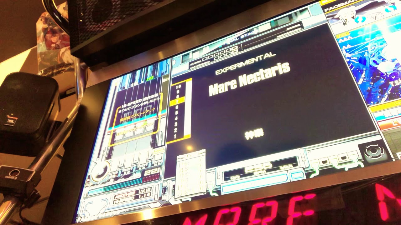 Mare Nectaris (SPA) AA+143 3401