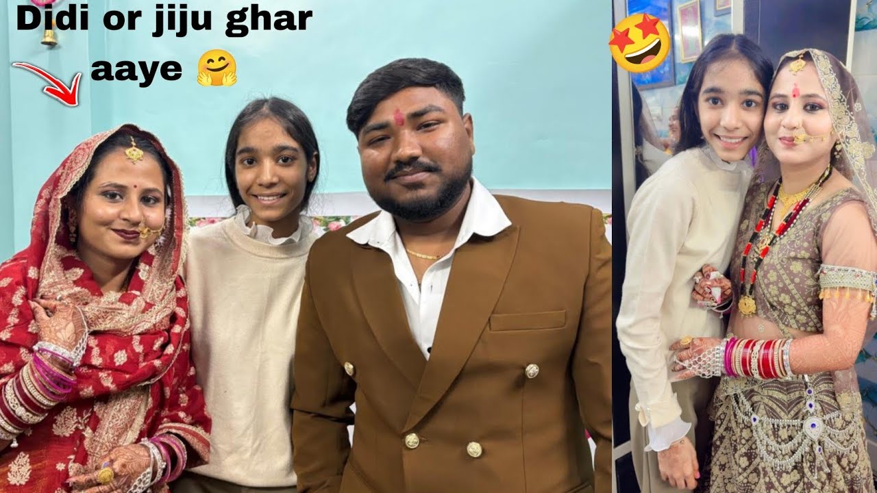 Didi or jiju ghar aaye shaadi ke Baad 🤩💞🥳//Shivani kagda Vlogs// 