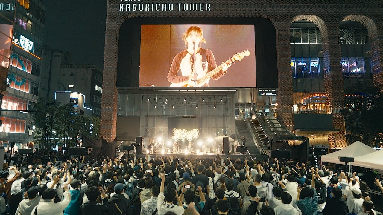 Aooo「リピート」from Aooo 1st Album『Aooo』Release Party Free Live『Flash!!!!』2024.10.18