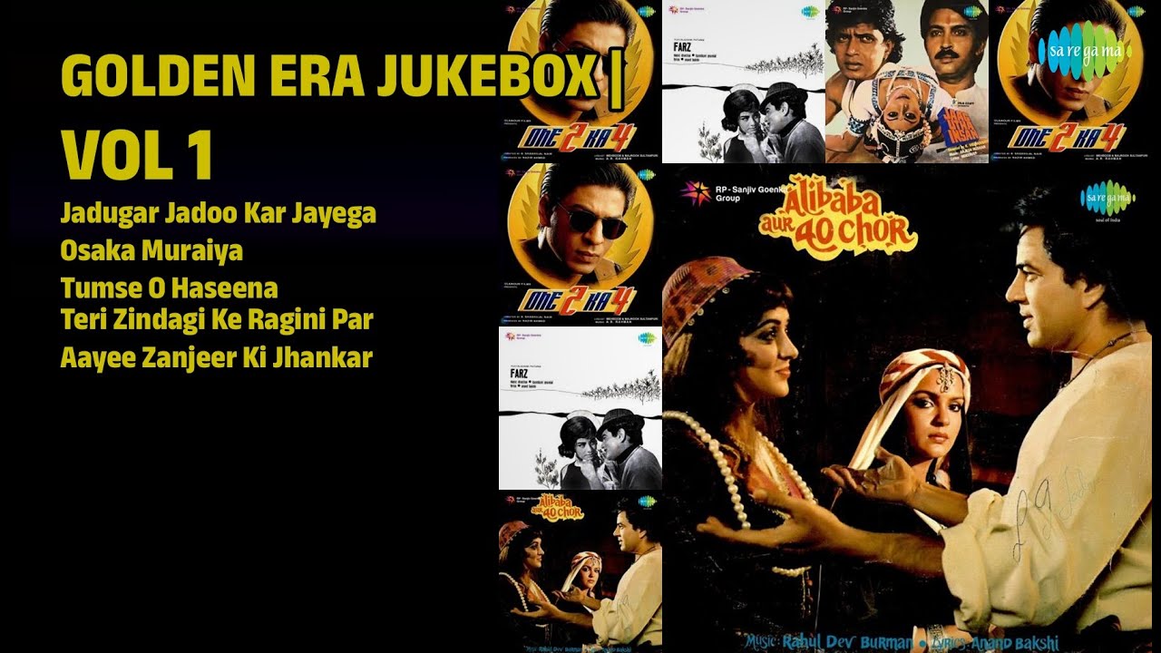 गोल्डन एरा ज्यूकबॉक्स | Kishore Kumar Songs | Jadugar Jadoo Kar Jayega | Osaka Muraiya