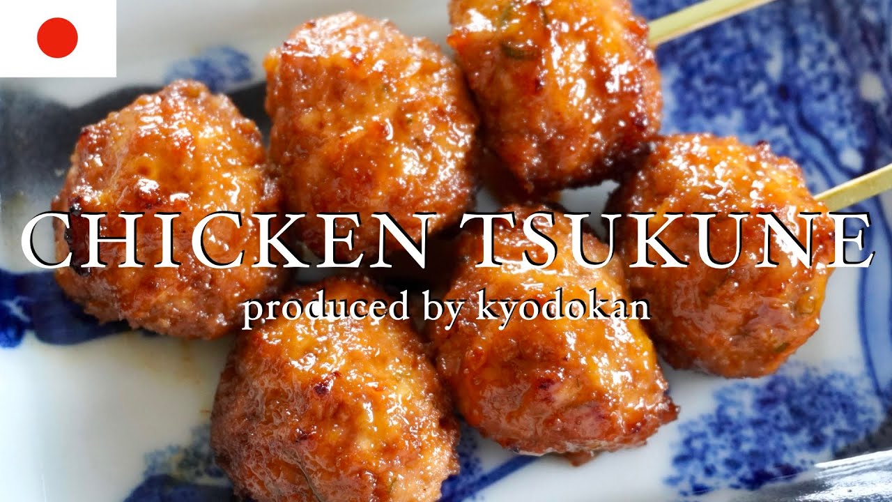 How to make chicken meatballs, Tsukune. Simple and tasty!
