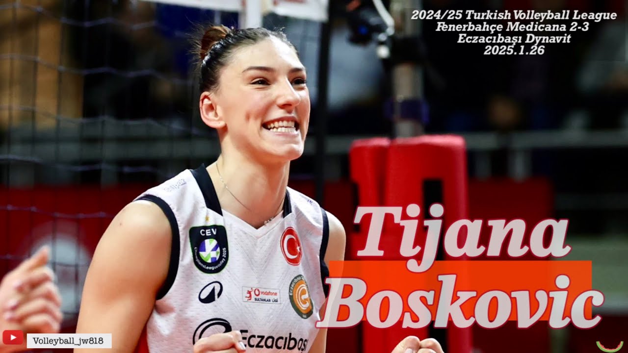 Tijana Boskovic │ Fenerbahçe Medicana vs. Eczacıbaşı Dynavit │Turkish Volleyball League 2024/25