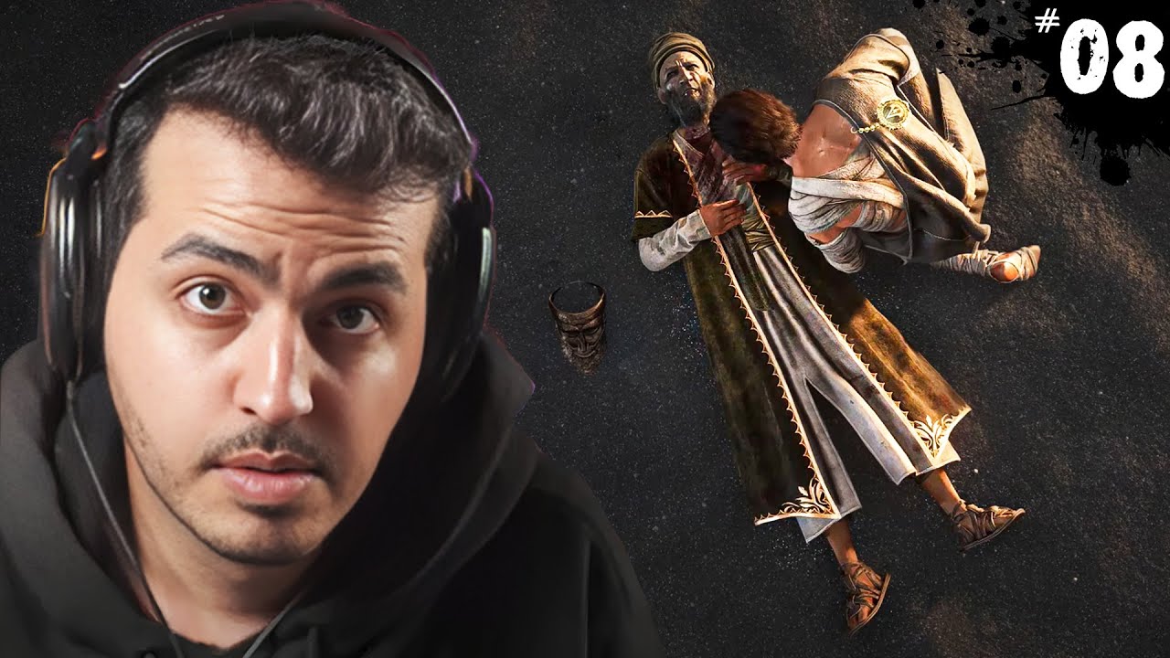 Assassin's Creed Mirage - Part 8 | به دنبال عدالت !