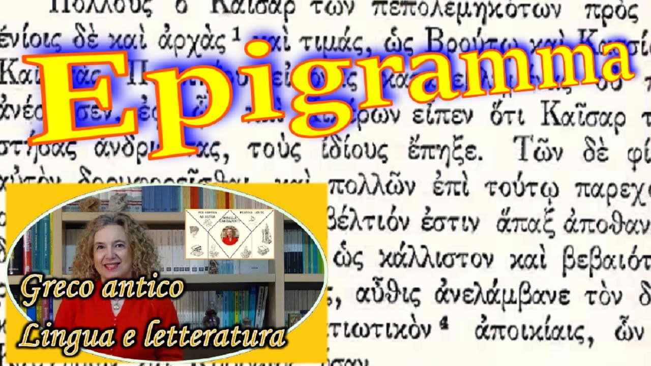 EPIGRAMMA greco - letteratura