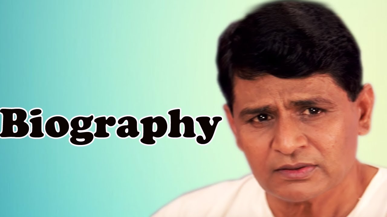 Raghubir Yadav - Biography in Hindi | रघुबीर यादव की जीवनी | Life Story | जीवन की कहानी