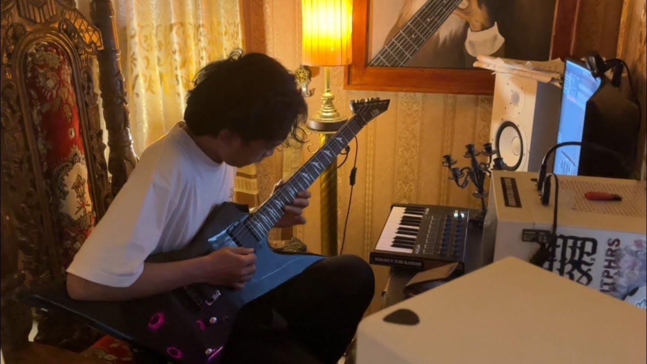 Xenochrist - The Faceless Guitar Cover