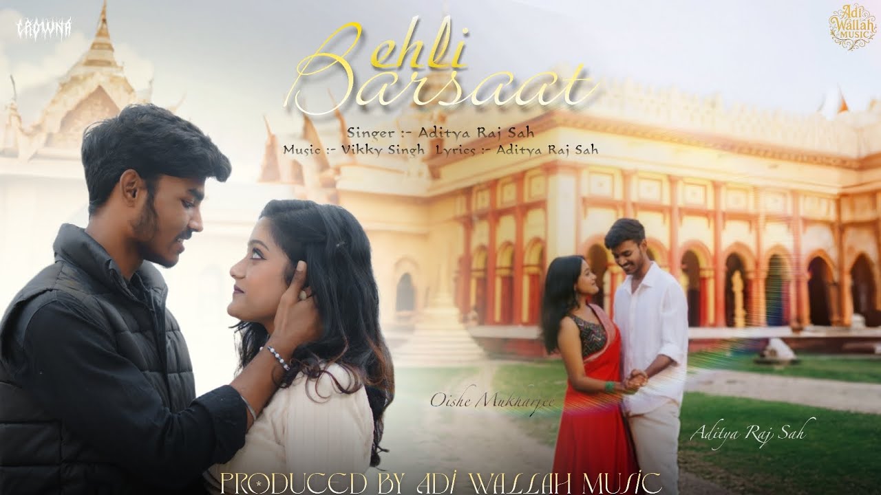 Pehli Barsaat - Official Music Video || Adi Wallah Music 