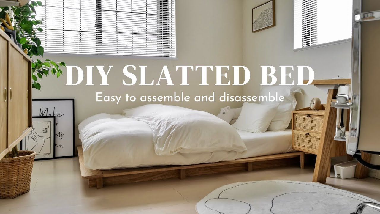 #66【DIY】ワンバイ材とツーバイ材のみで作るすのこローベッド🛏️簡単に組み立てられて簡単にバラせる！