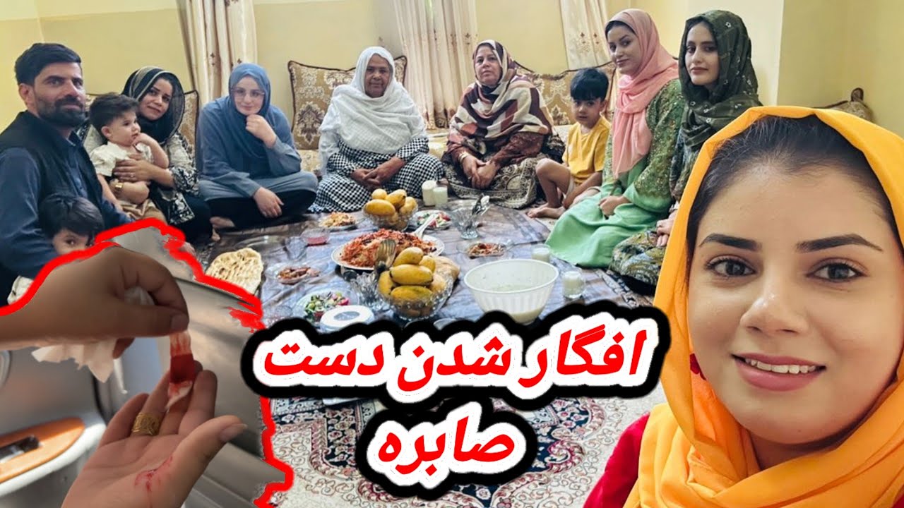 بر اثر شکستن شیشه دست صابره افگار شد/ گریه های مادر کلانم بخاطر پسرش 😭